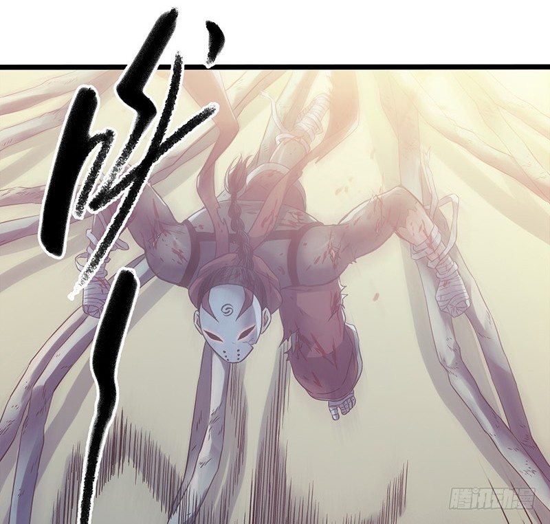 第4章 她的一生816