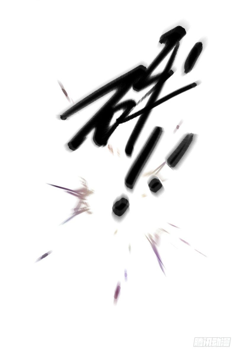 第4章 她的一生823