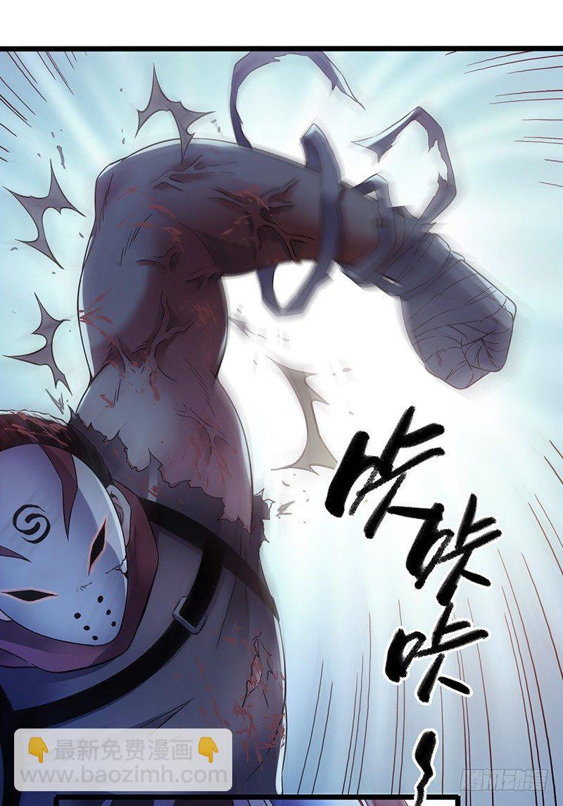 第4章 她的一生827