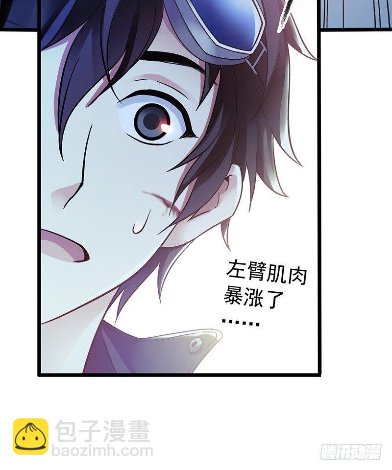 第4章 她的一生828