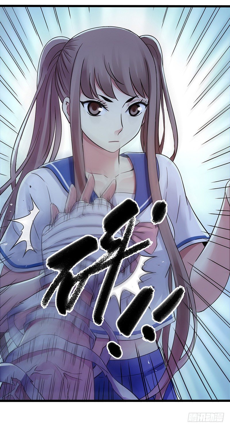 第4章 她的一生829