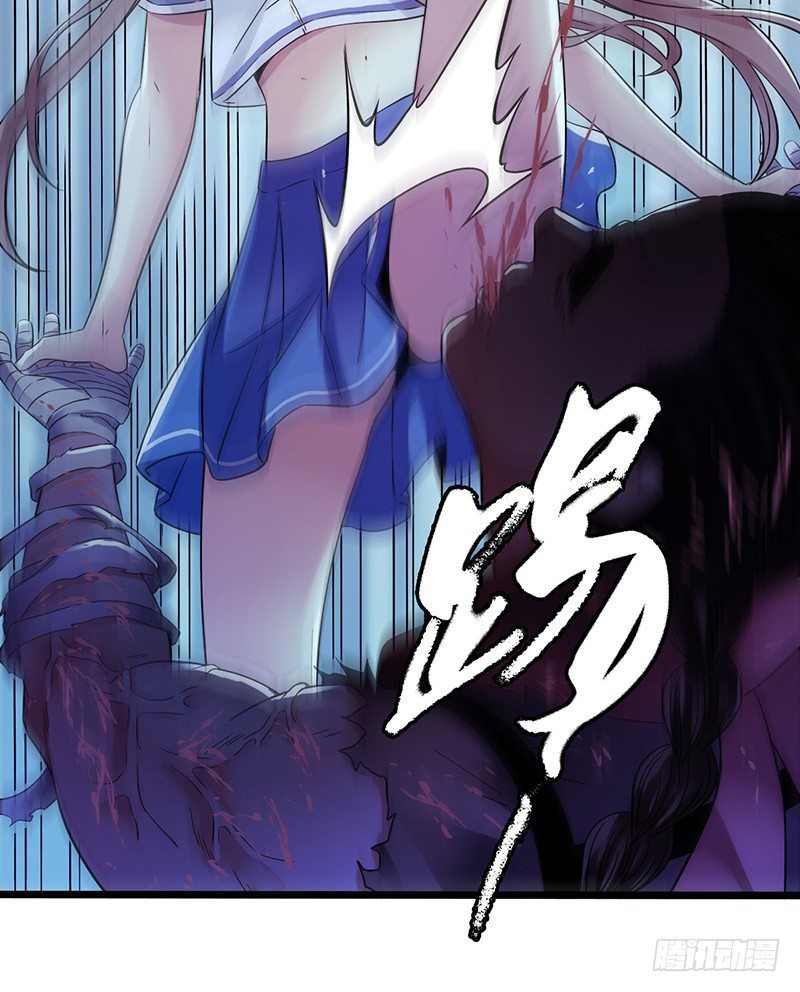 第4章 她的一生831