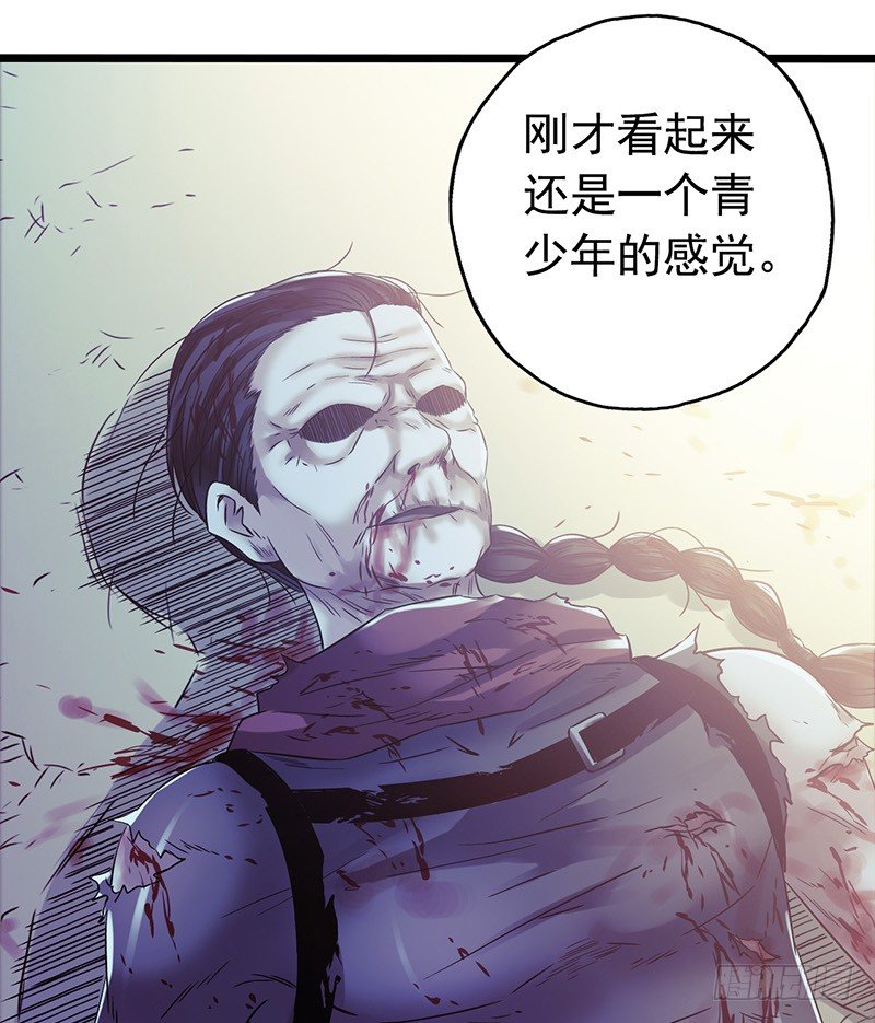 第4章 她的一生836