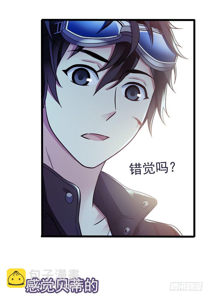第4章 她的一生839
