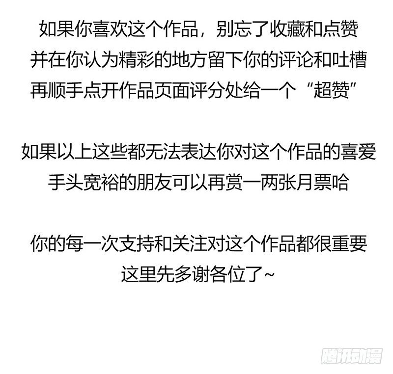 第4章 她的一生843