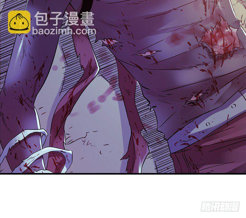 第4章 她的一生尾声1