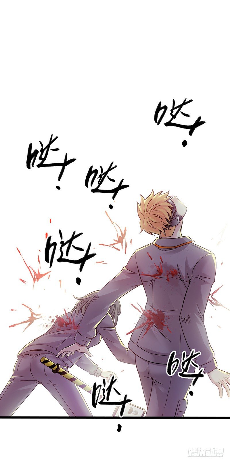 第4章 她的一生尾声10