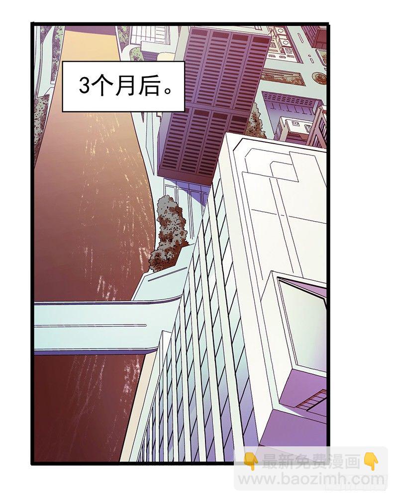 第4章 她的一生尾声12