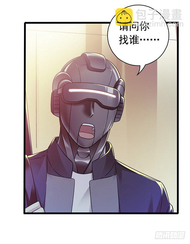 第4章 她的一生尾声14