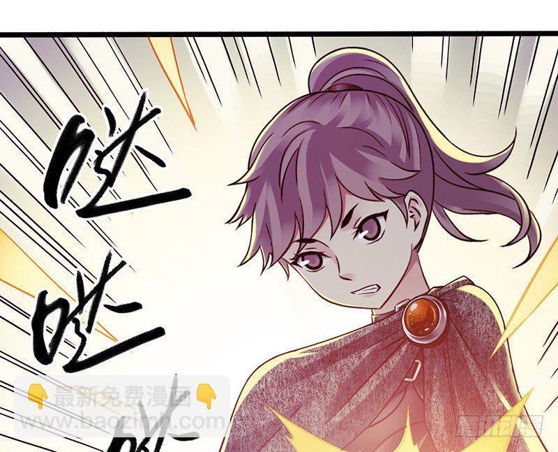 第4章 她的一生尾声15