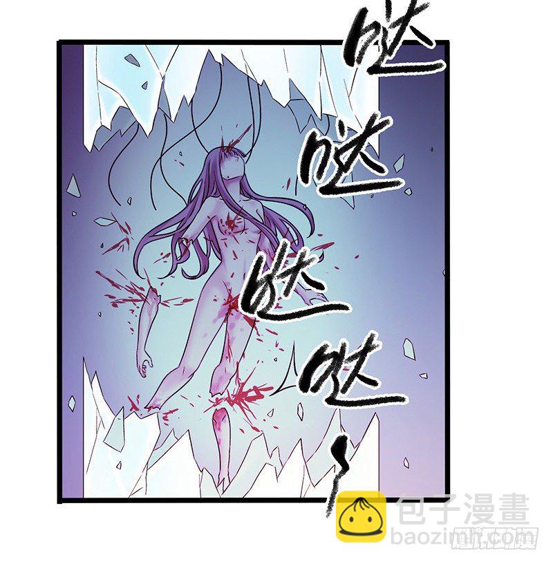 第4章 她的一生尾声23