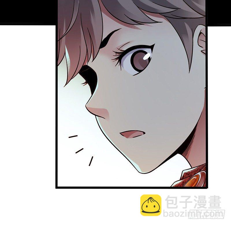 第4章 她的一生尾声25