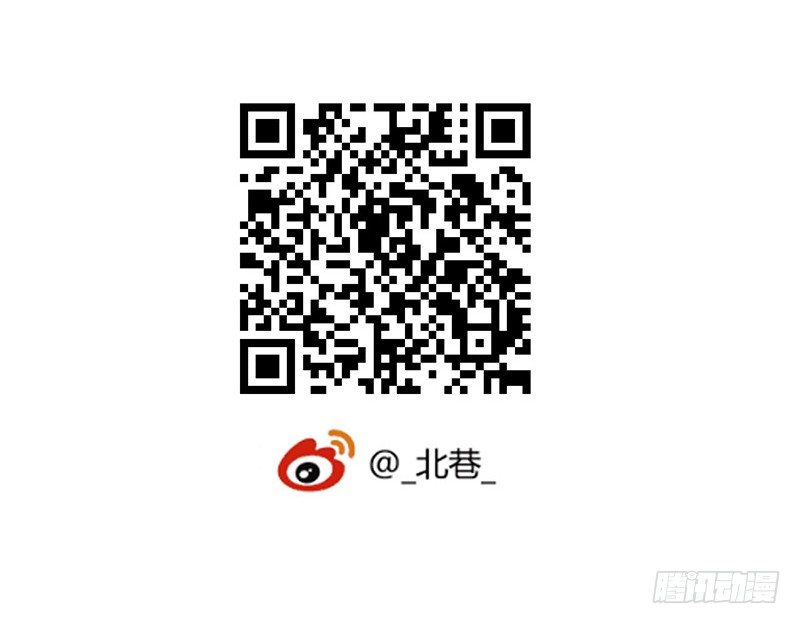 第4章 她的一生尾声33