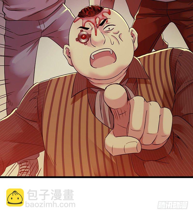 第5章 猫与猫眼石149