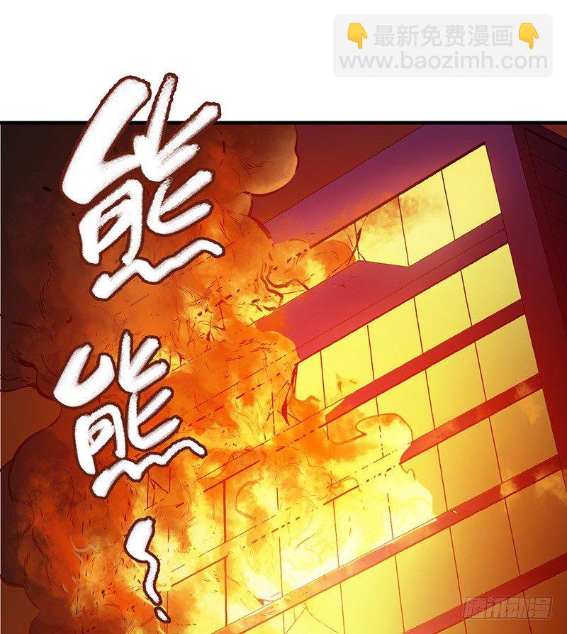 第5章 猫与猫眼石156