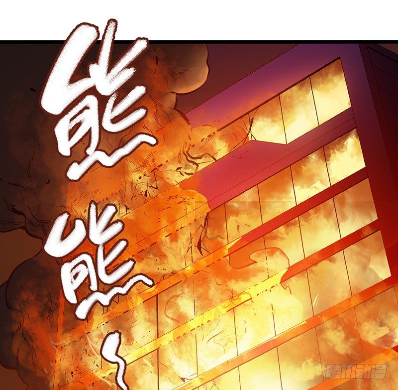 第5章 猫与猫眼石20