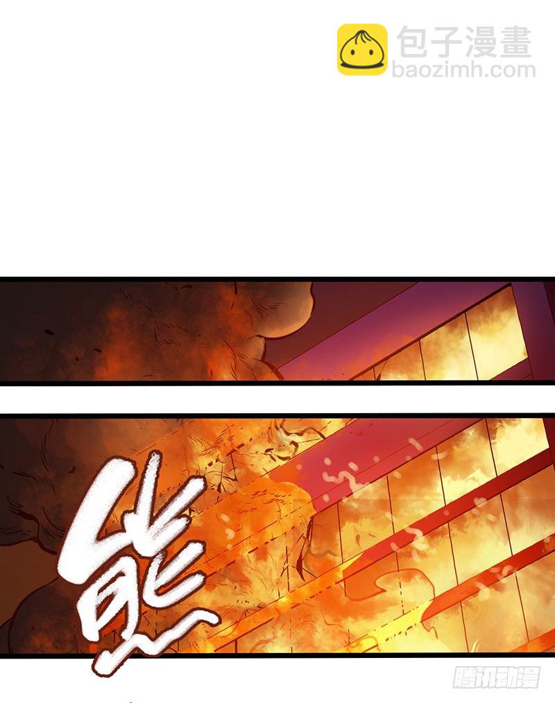 第5章 猫与猫眼石228