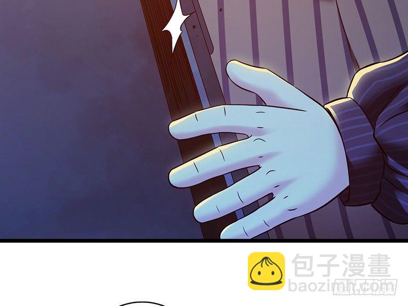 第5章 猫与猫眼石246