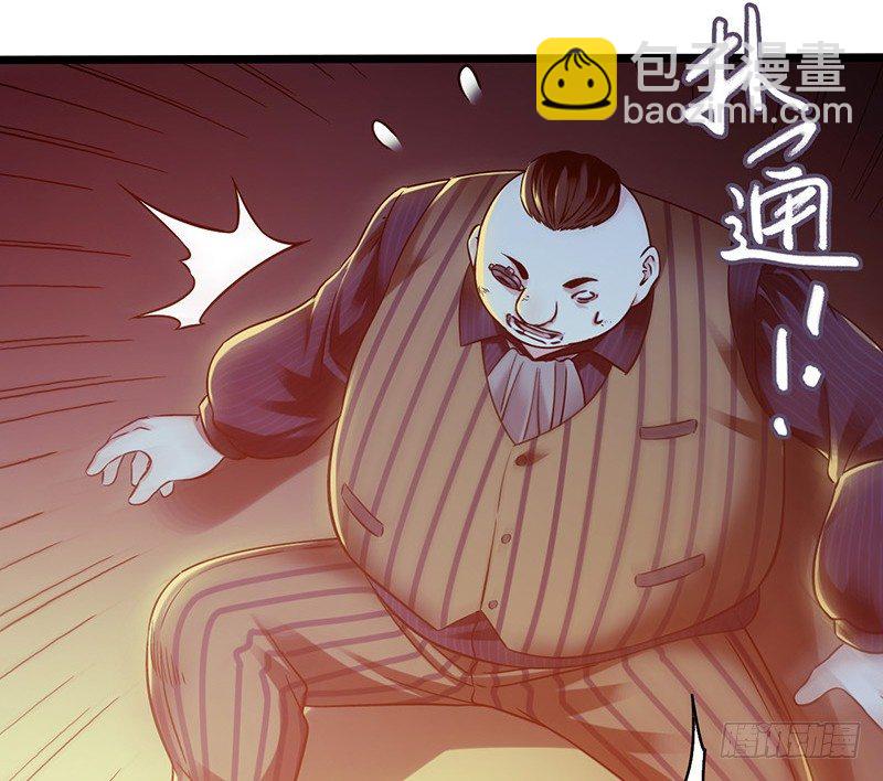第5章 猫与猫眼石249