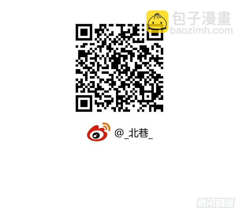 第5章 猫与猫眼石269