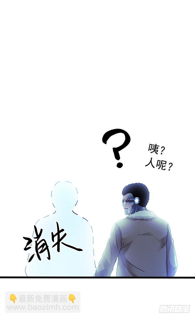 第6章 苍穹之泪136