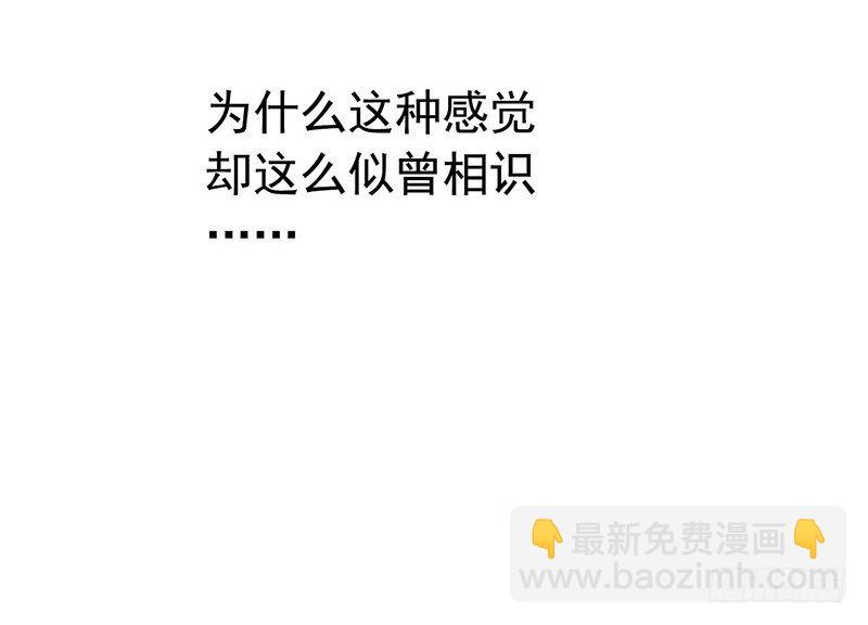 第6章 苍穹之泪14