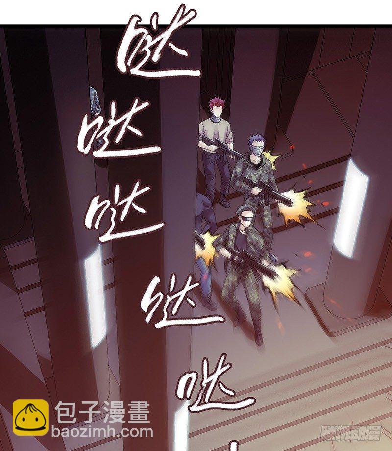 第6章 苍穹之泪154