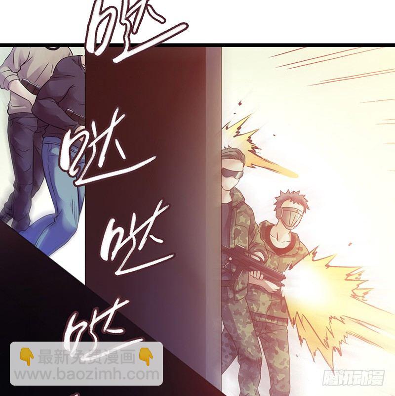 第6章 苍穹之泪156
