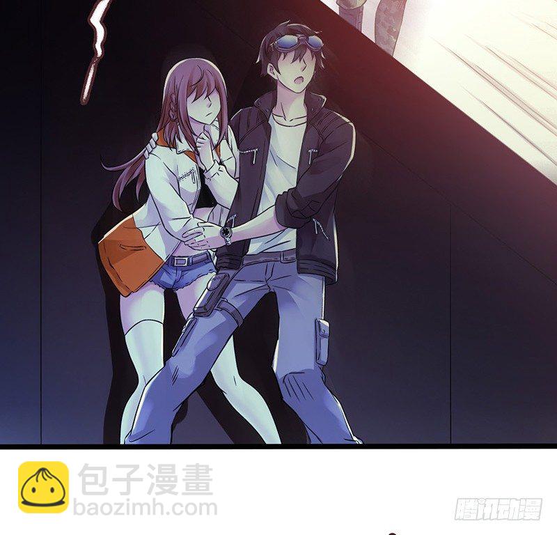 第6章 苍穹之泪157