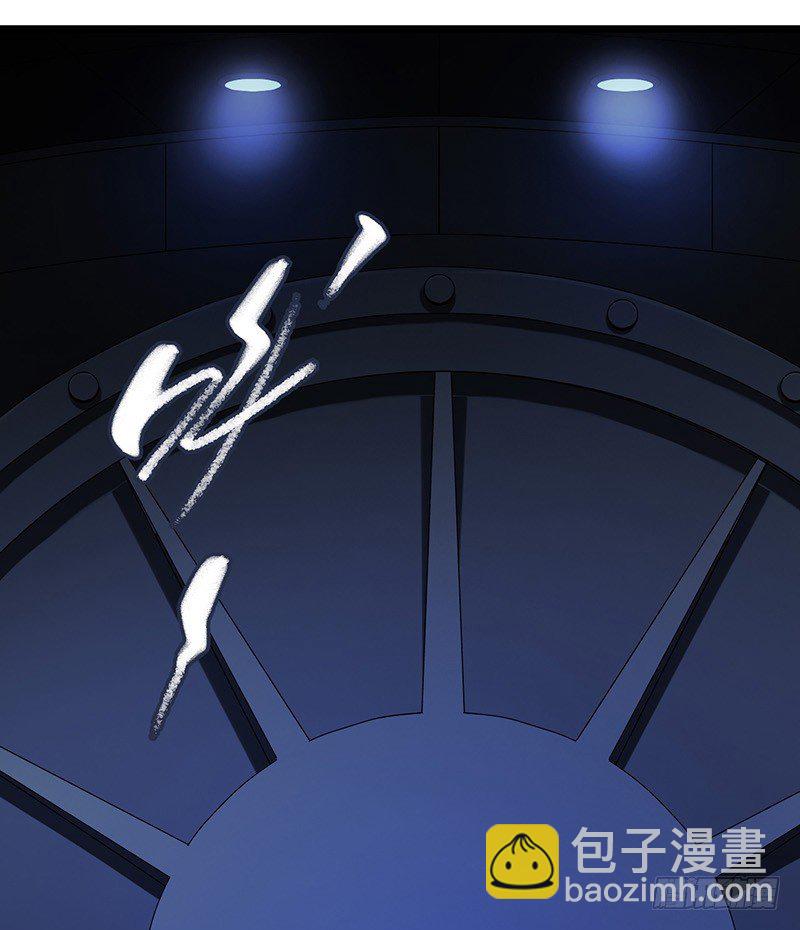 第6章 苍穹之泪167