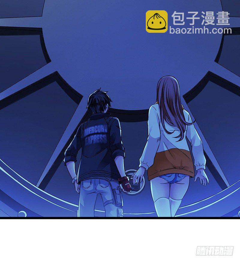 第6章 苍穹之泪168