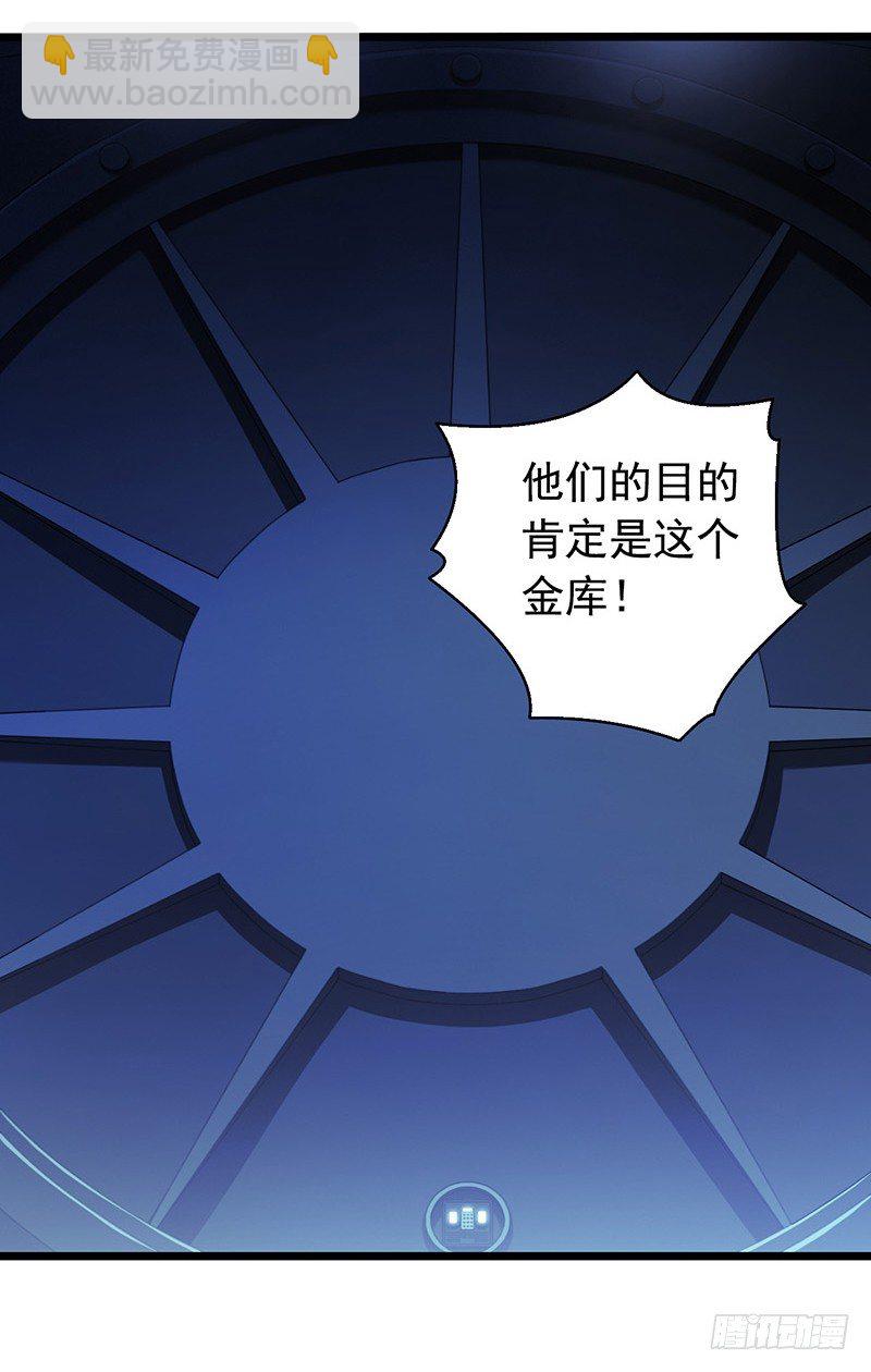 第6章 苍穹之泪171