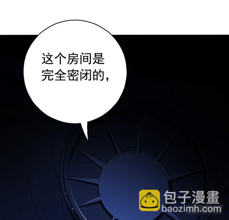 第6章 苍穹之泪172