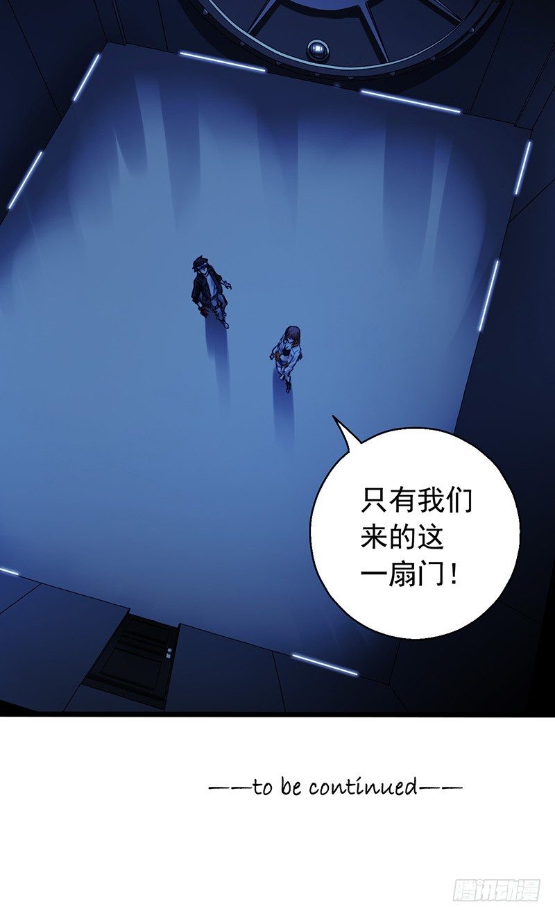 第6章 苍穹之泪173