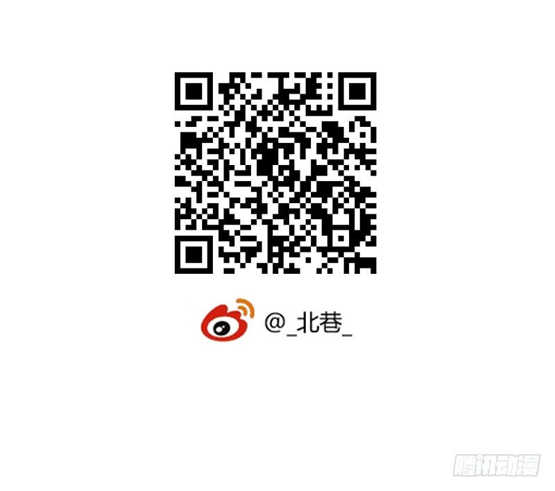 第6章 苍穹之泪176