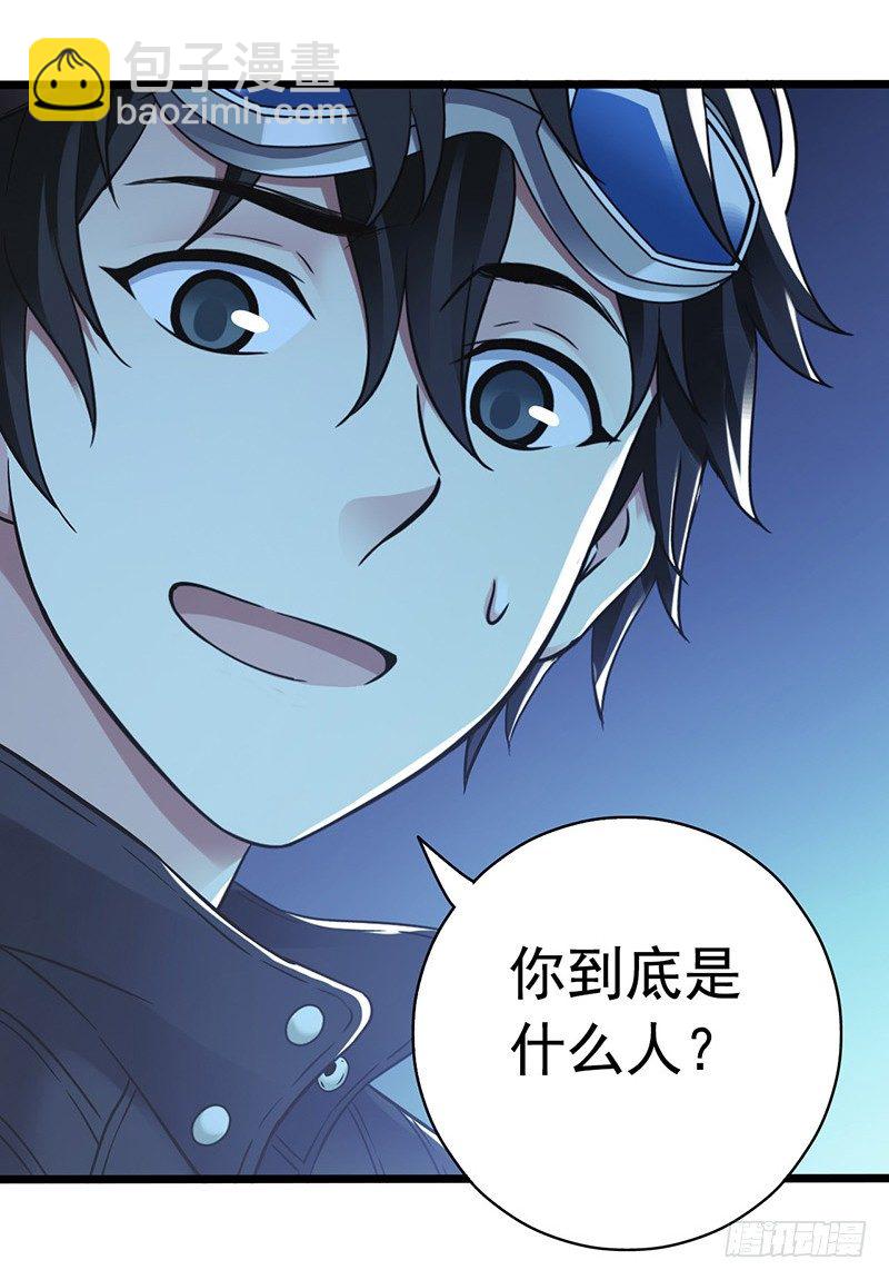 第6章 苍穹之泪312