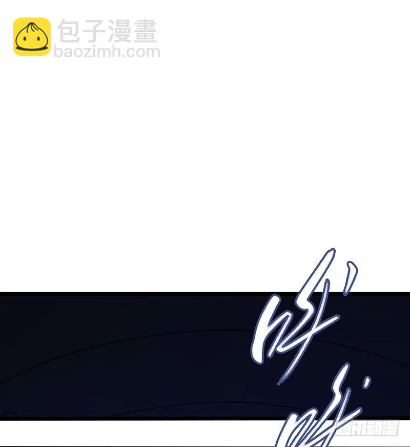 第6章 苍穹之泪315