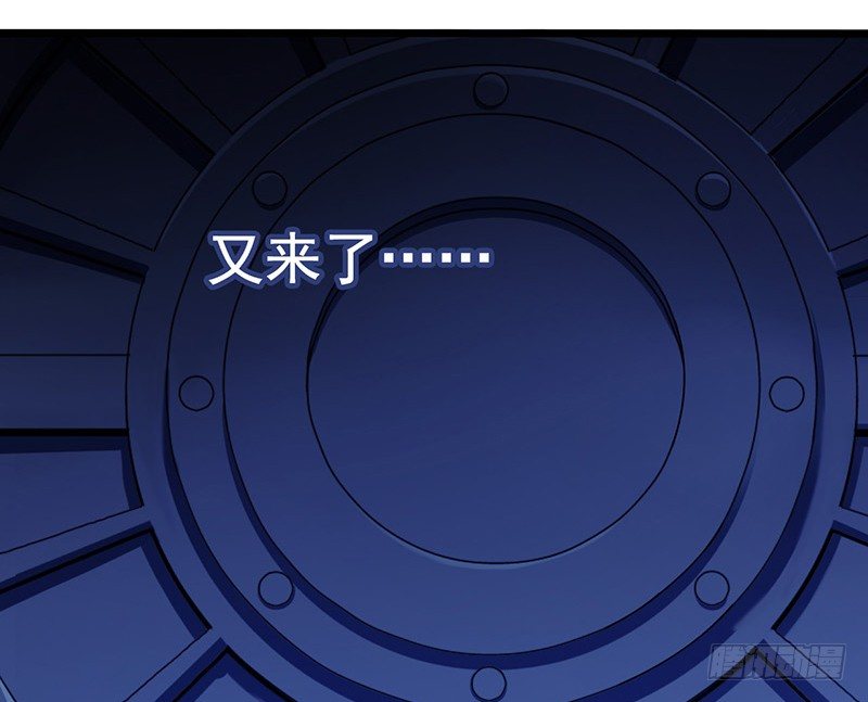 第6章 苍穹之泪321