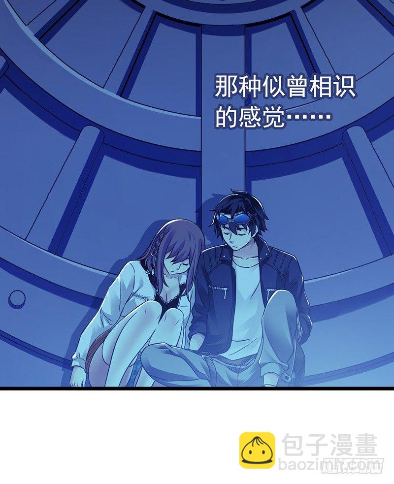 第6章 苍穹之泪322