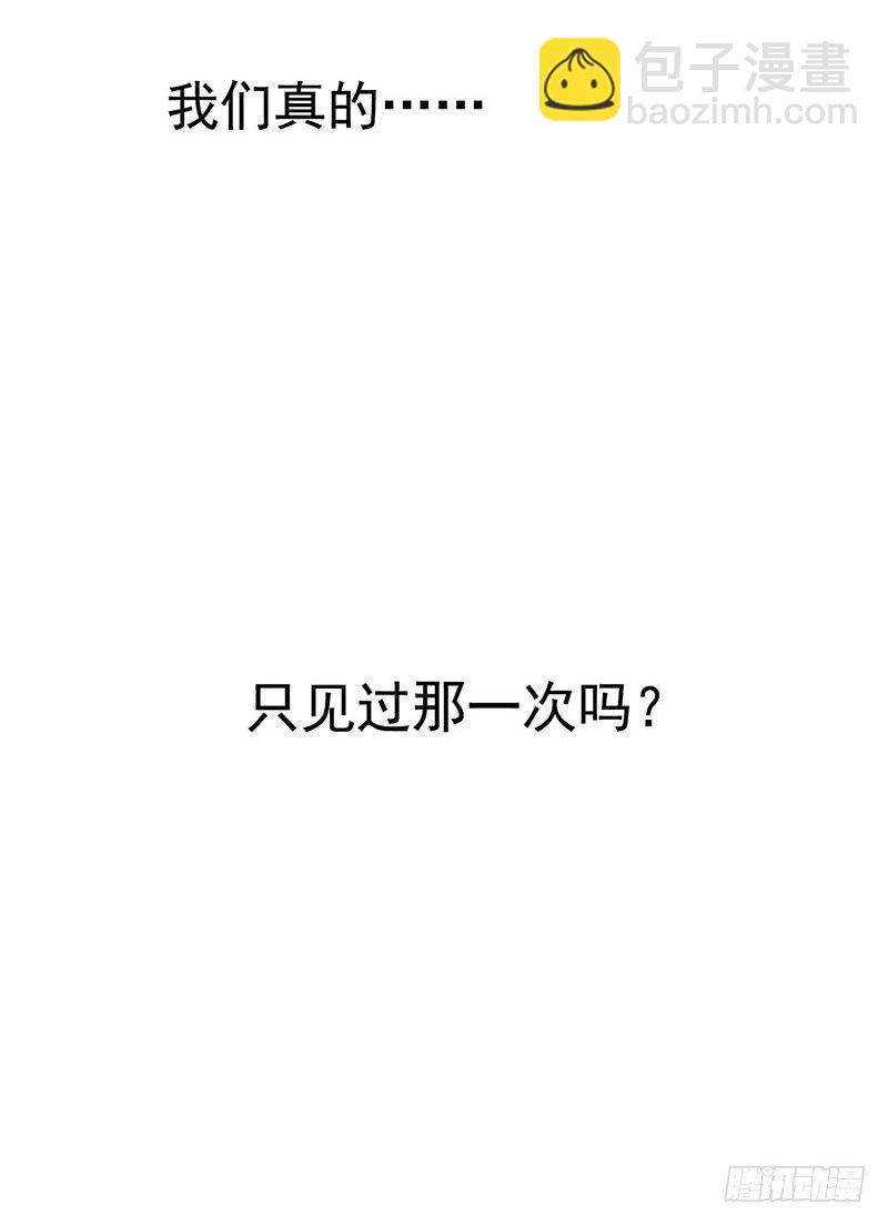 第6章 苍穹之泪323