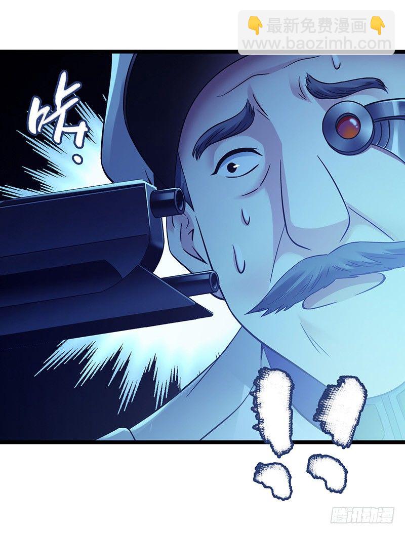 第6章 苍穹之泪327