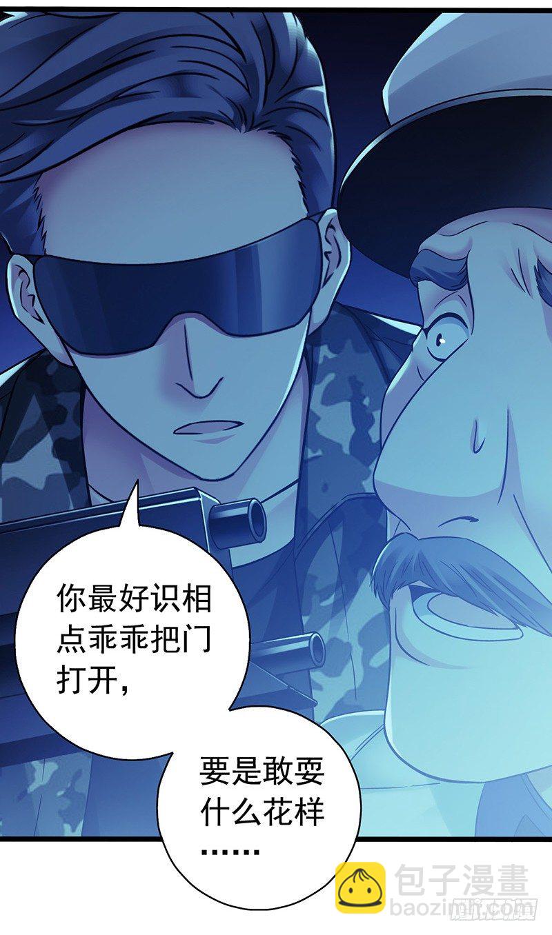 第6章 苍穹之泪328