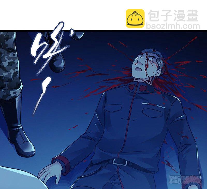 第6章 苍穹之泪329