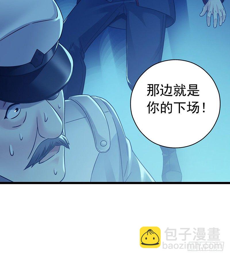 第6章 苍穹之泪330