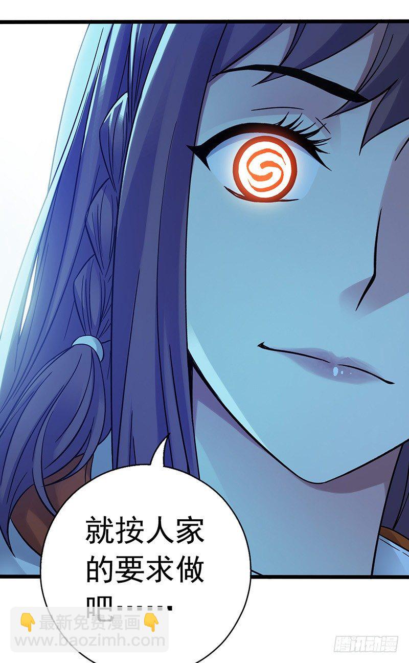 第6章 苍穹之泪354