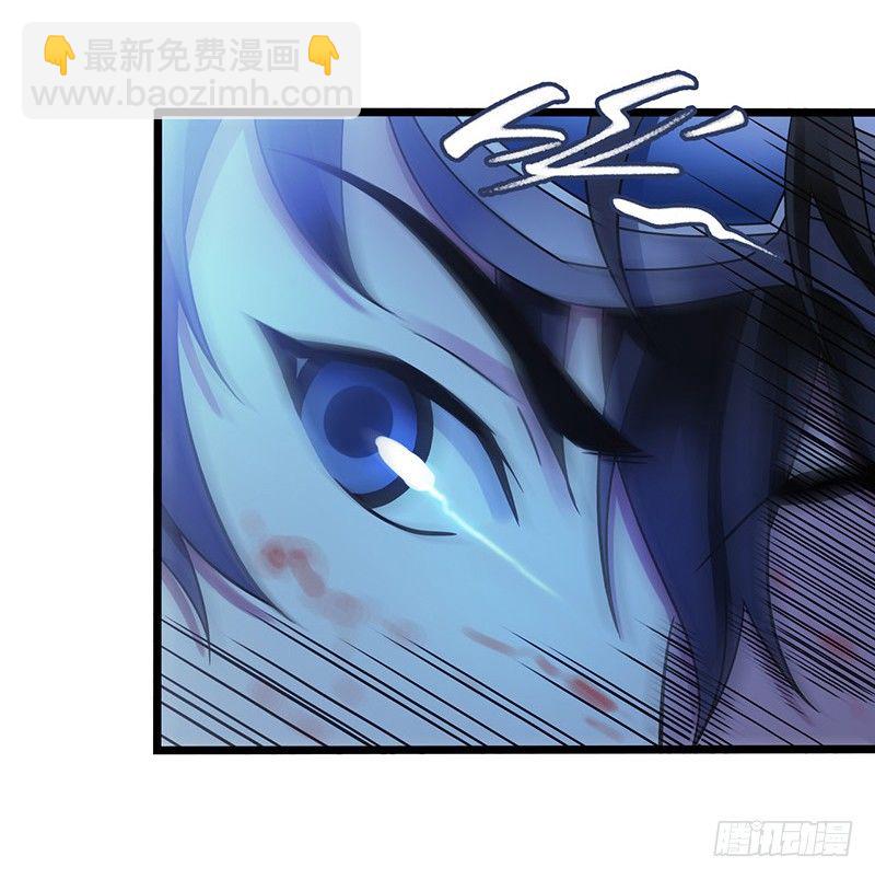 第6章 苍穹之泪427