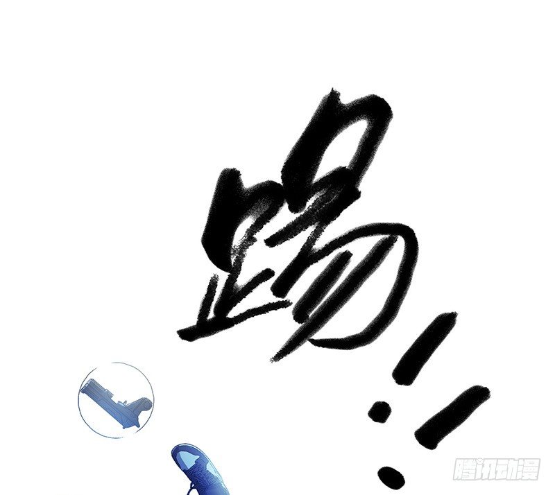 第6章 苍穹之泪428