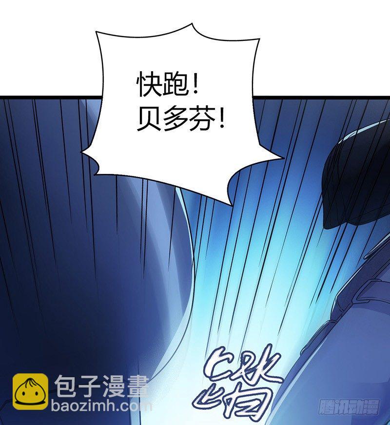 第6章 苍穹之泪434
