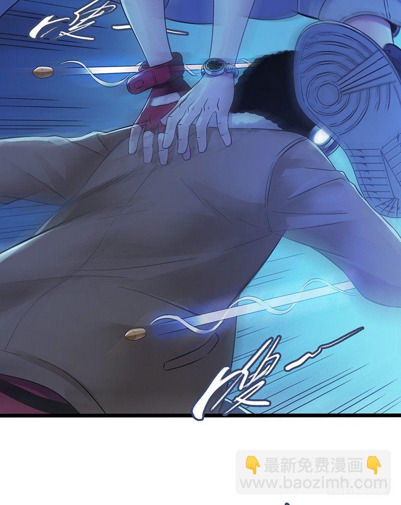 第6章 苍穹之泪448