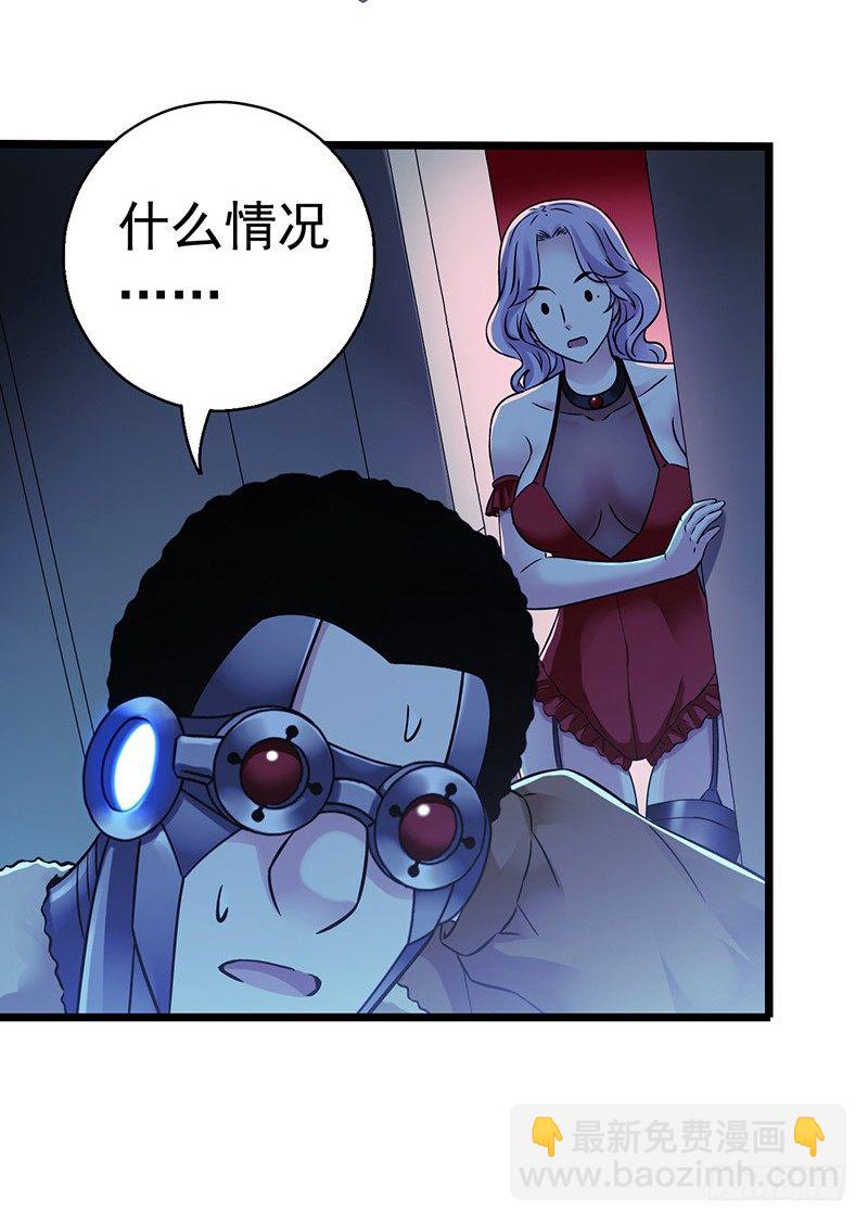 第6章 苍穹之泪456